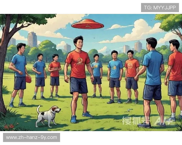 飞盘运动的魅力与挑战:深入探讨杭州飞盘队的训练与比赛节奏