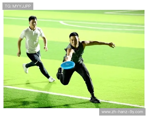 飞盘战术解析:北京飞盘队如何实现中路突破的秘密与技巧