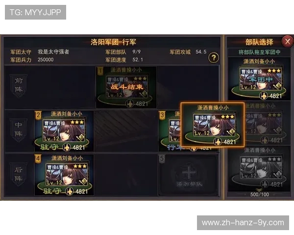 Keria辅助的核心价值与战术分析:如何提升团队协作与战斗节奏