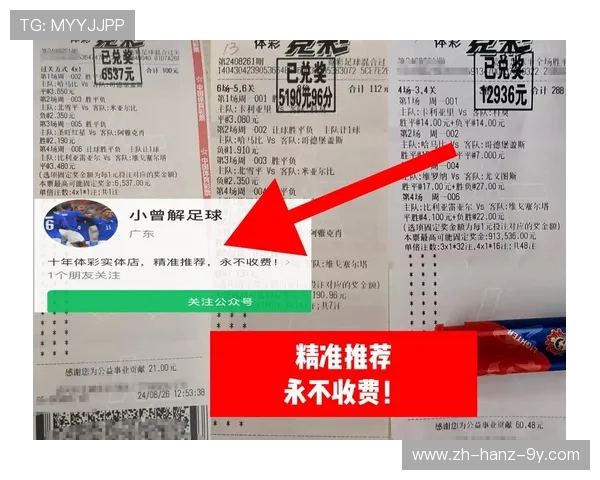 济州联与大邱FC实时对决分析及赛况更新
